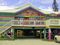 Joe's Eats & Sweets in Brandenton Beach